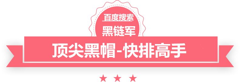 “互联网发展报告”划重点